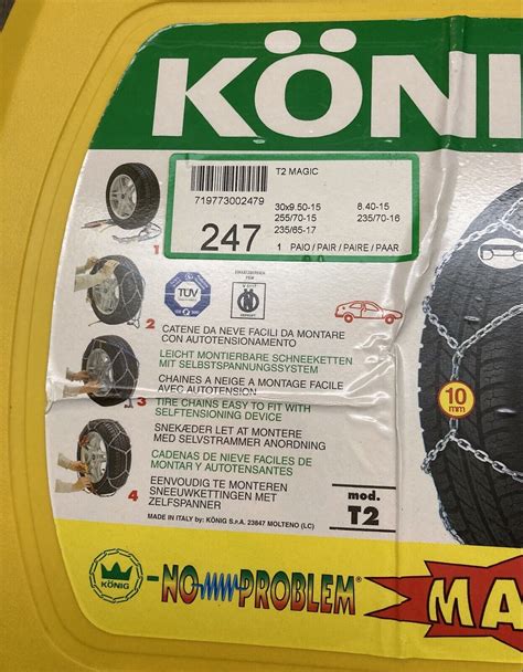 Konig Snow Chains Model T2