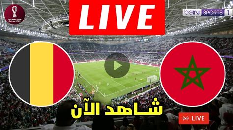 kora live match maroc