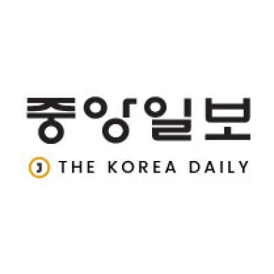 korea daily newspaper los angeles