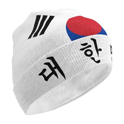Korea Flag Hat