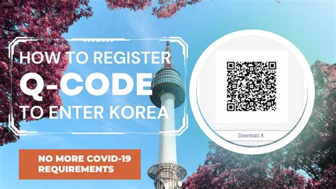 Korea International Code