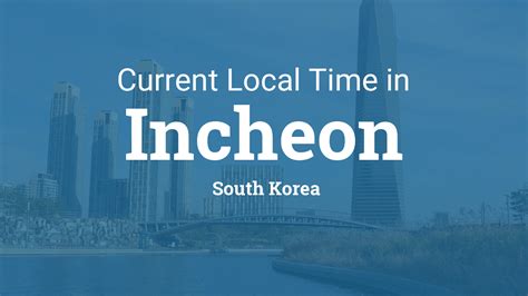 korea local time to ist