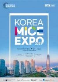 korea mice expo 2023