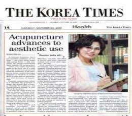 korea times english business