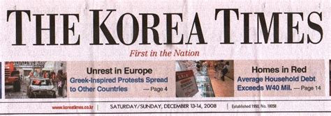 korea times los angeles advertising