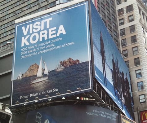 korea times new york
