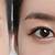 korean cosmetic eye surgery