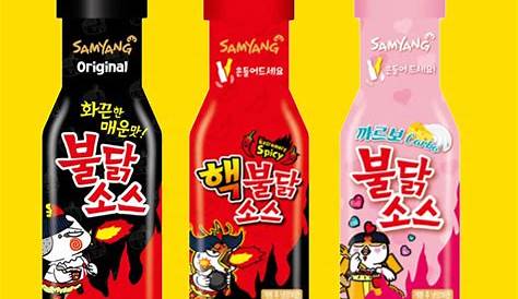 KimKim Korean Hot Sauce - Walmart.com - Walmart.com
