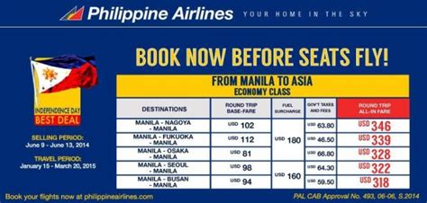 korean air cheap flights to philippines