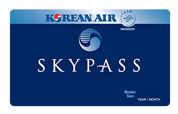 korean air skypass card login