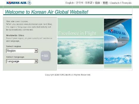 korean airline official website