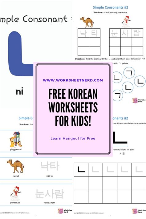 korean alphabet worksheets for beginners