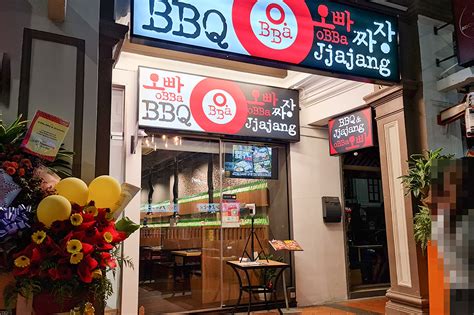 korean bbq singapore tanjong pagar