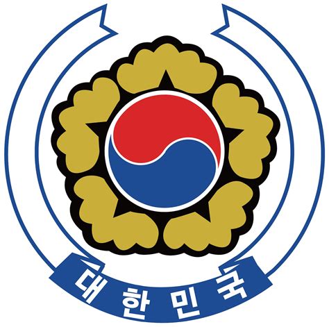 Korean Consulate Erbil