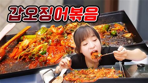 korean cooking videos youtube