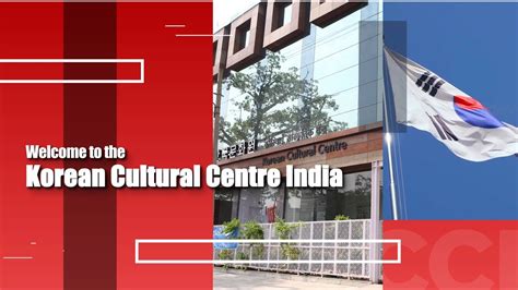 korean cultural centre india website