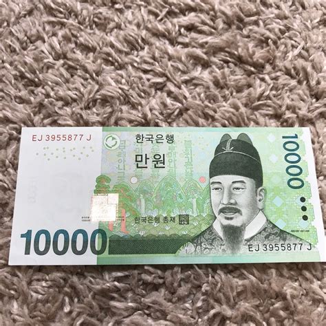 korean dollar to pkr