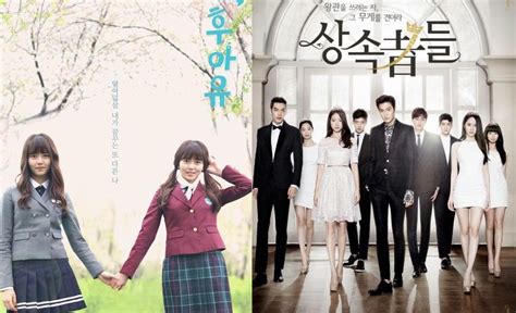 korean drama about bullying