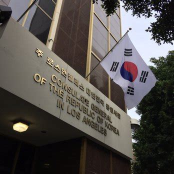 korean embassy los angeles
