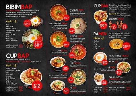 korean food menu