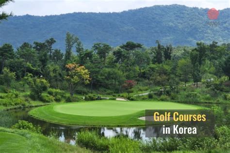 korean golf instructors courses