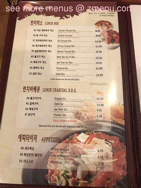 korean grill woodbridge menu