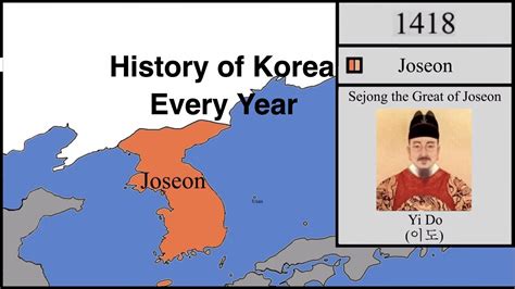 korean history on year 117 ce