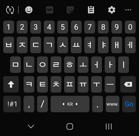 korean keyboard layout phone