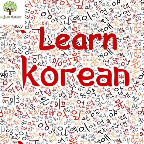 korean language classes in bangalore