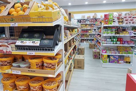 korean mart near me products