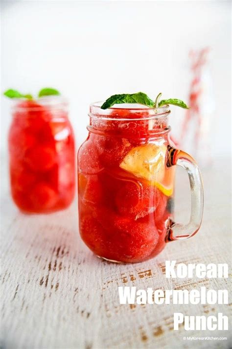Korean Melon Punch