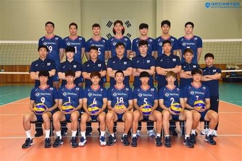 korean men's volleyball team