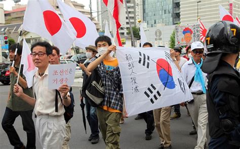 korean protest against japan