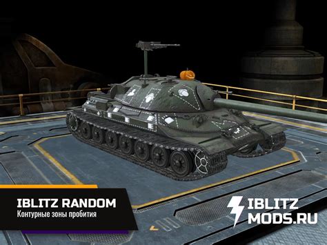 korean random wot blitz