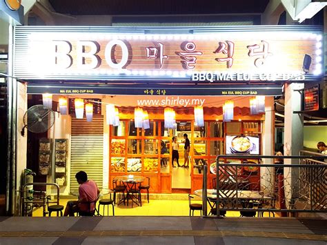 korean restaurant in uptown