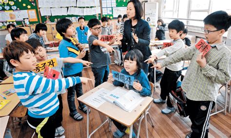 korean school bullying laws