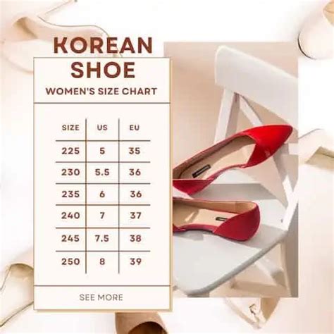 korean shoe size conversion