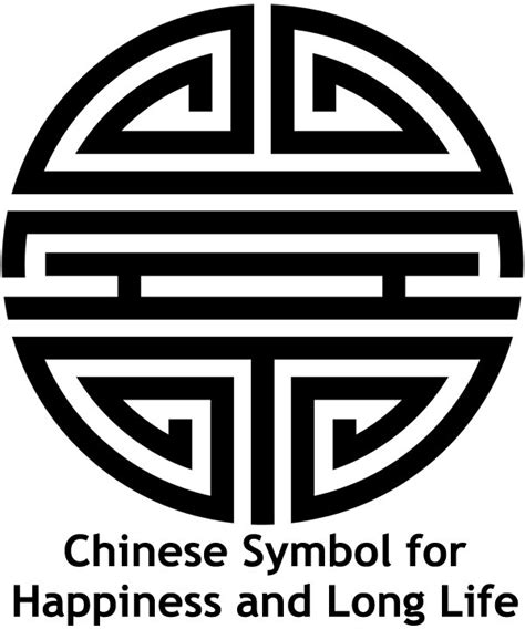 korean symbol for long life