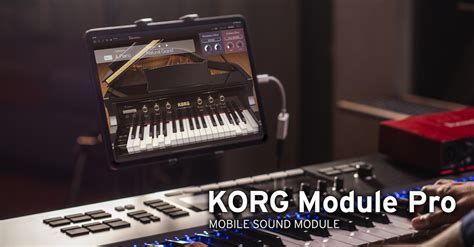 Korg Sound Module