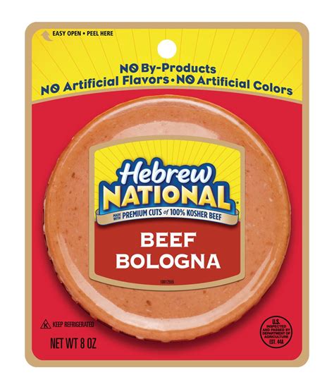 Kosher Beef Bologna