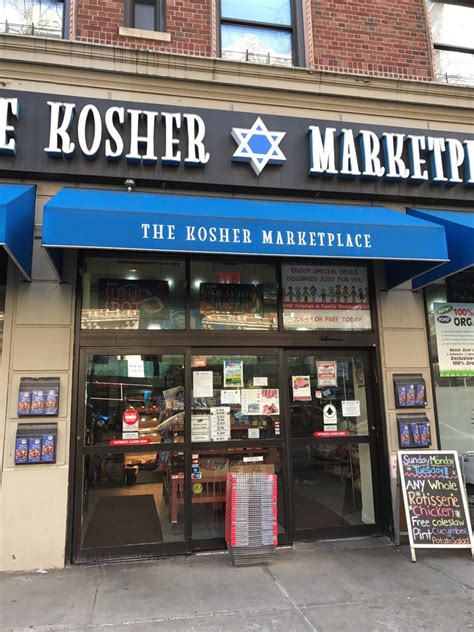kosher food stores near me