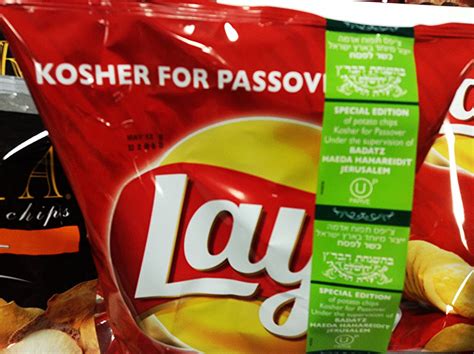 Kosher For Passover Chips