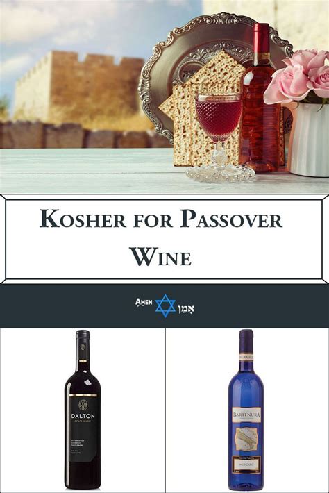 kosher for passover spirits