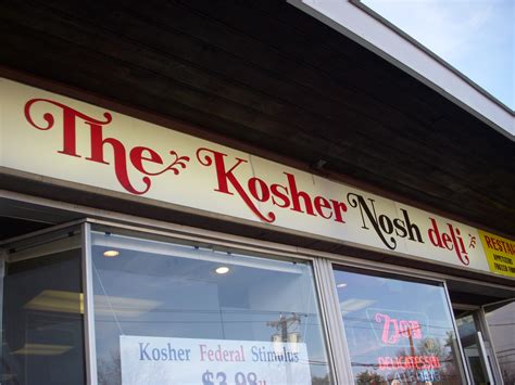 kosher places near me
