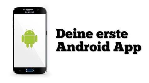 Eigene AndroidApp erstellen Anleitung für Einsteiger PCWELT