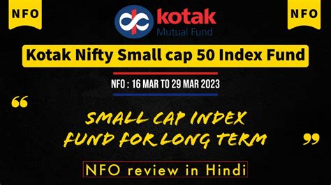 kotak index fund nifty 50