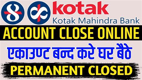 kotak mahindra bank account close online