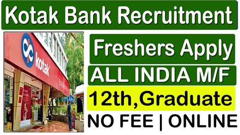 kotak mahindra bank career recruitment