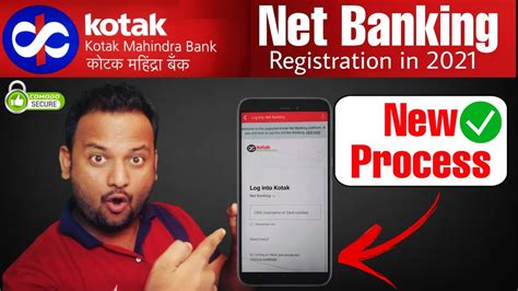 kotak mahindra bank vendor registration