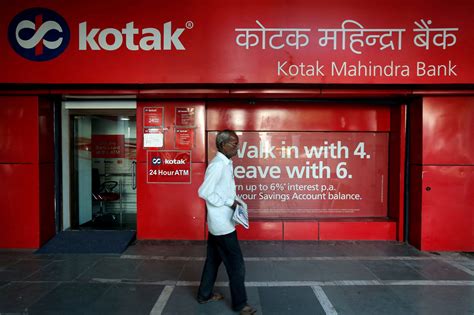 kotak mahindra pune branch